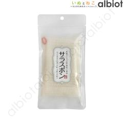 �V�R�O�Z�� �T���X�|�� �y�b�g�p�H����X�|���W