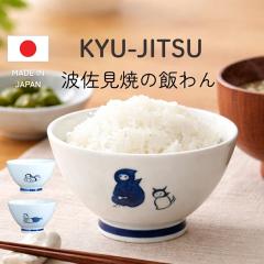 KYU-JITSU �јo