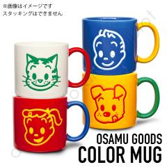 OSAMU GOODS �J���[�}�O 340ml �I�T���O�b�Y ���퐻