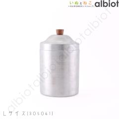 �m�X�^���W�b�N�ȃA���~�̃L���j�X�^�[ L�T�C�Y [305061] �e��2500ml