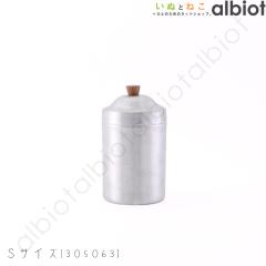 �m�X�^���W�b�N�ȃA���~�̃L���j�X�^�[ S�T�C�Y [305063] �e��600ml