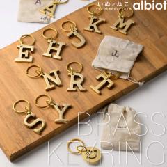 BRASS LETTER KEYRING �u���X���^�[�L�[�����O