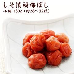 �~���� ���Y�� �����Џ��~�����i������15���j130�� ���~�ڂ� �̂Ȃ��� �_���ς� ������ ���т̂����� ���������� ���Y ������ �O����