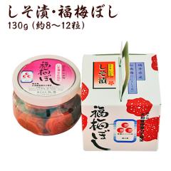 �~���� �y���Y���z�����Е��~�ڂ�130g  ������ �O����