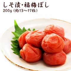 �~���� ���Y�� �����Е��~�ڂ�200g  ������ �O���� ������_stg