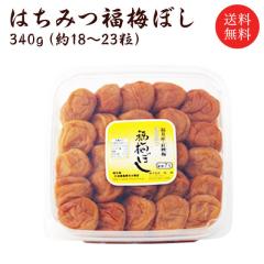 �~���� �y���������z�~�����F�͂��݂��~�ڂ� 340g  ������ �O���� ������_stg