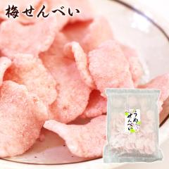 �~���� ���߂���ׂ� 54g��  �~ �E�� ���َq ���܂� ���� �a�َq ������ �O����