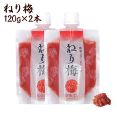 �~���� �y���������z���Y���˂�~ 120g�~2�Z�b�g  ���Y�~ ���Y���� �˂�~(����~)  ������ �O����