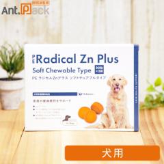 �y�e�B�G���X PE ���W�J��Zn�v���X �\�t�g�`���A�u�� 60�� �m�l�R�|�X�����n4�_�܂Łi32296�j