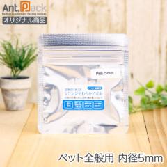 �����H(�t)�p�V�����W���炩�m�Y�� ���a5mm�^�C�v �~ 5�{