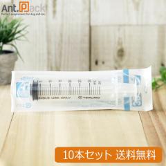 �e���� (TERUMO) �f�B�X�|�V�����W�@�j��30ml �����@10�{(ss-30ESz)�y���������z(94774)