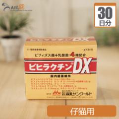 XT[h rqN`DX eLp 10.5g30