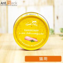 �e���t�F���X ���m�v���e�C�� ���r�b�g �L�p 80g �m�l�R�|�X�����n6�܂Łi09591�j