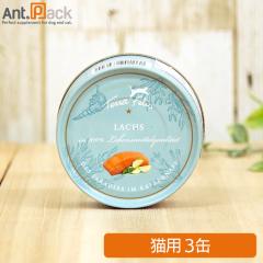 �e���t�F���X ���m�v���e�C�� �T�[���� �L�p 80g�~3�� �m�l�R�|�X�����n2�Z�b�g�܂�(09584)