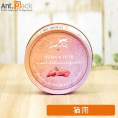 �e���t�F���X �}���`�v���e�C�� �`�L��&�^�[�L�[ �L�p 80g �m�l�R�|�X�����n6�܂�(4260109630447)