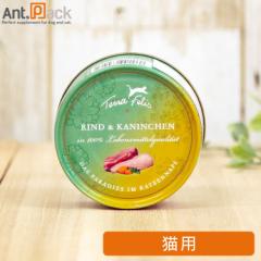 �e���t�F���X �}���`�v���e�C�� �r�[�t&���r�b�g �L�p 80g �m�l�R�|�X�����n6�܂�(4260109630461)