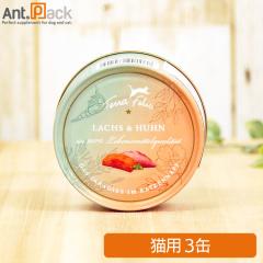 �e���t�F���X �}���`�v���e�C�� �T�[����&�`�L�� �L�p 80g�~3�� �m�l�R�|�X�����n2�Z�b�g�܂�(4260109630409)