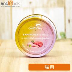 �e���t�F���X �}���`�v���e�C�� ���r�b�g&�^�[�L�[ �L�p 80g �m�l�R�|�X�����n6�܂�(4066736009645)