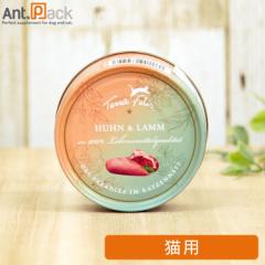 �e���t�F���X �}���`�v���e�C�� ����&�`�L�� �L�p 80g �m�l�R�|�X�����n6�܂�(4066736009614)