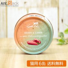 �e���t�F���X �}���`�v���e�C�� ����&�`�L�� �L�p 80g�~6�� (4066736009614)