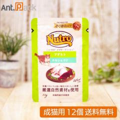 �j���[�g�� �L���b�g �f�C���[ �f�B�b�V�� �A�_���g �`�L�����c�i �O�����d���Ă̂����؂�^�C�v �p�E�` 35g�~12�i63960�j