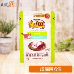 �j���[�g�� �L���b�g �f�C���[ �f�B�b�V�� �A�_���g �`�L�����c�i �O�����d���Ă̂����؂�^�C�v �p�E�` 35g�~6�i63960�j