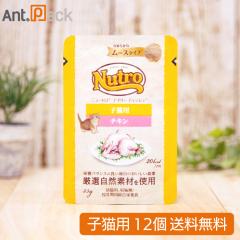 �j���[�g�� �L���b�g �f�C���[ �f�B�b�V�� �q�L�p �`�L�� �Ȃ߂炩�ȃ��[�X�^�C�v �p�E�` 35g�~12�i68767�j