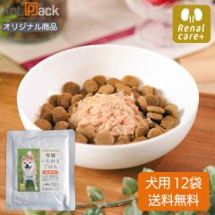 �t��������育�͂� �{�� ���p 70g�~12�� �y���������z �i50556�j