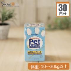 yz PET HEALTH(ybgwX) ARA +DHA p ̏d10kg`30kgȏ 13JvZ30