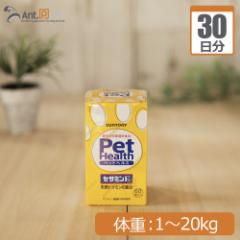  PET HEALTHiybgwXj ZT~E p ̏d1kg`20kg 11JvZ30