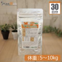 【送料無料】メニワン ベジタブルサポート ドクタープラス ホエイタブレット 肝臓用 犬用 体重5kg～10kg 1日24粒30日分