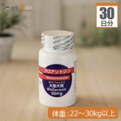  vAg]50mg  (^pj ̏d22kg`30kgȏ@11JvZ30