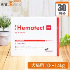 �y���������z�y�e�B�G���X PE �w���e�N�g ���L�p �̏d10kg�`14kg 1��3��30����