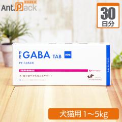 yeBGX PE GABA  Lp ̏d1kg`5kg 1130