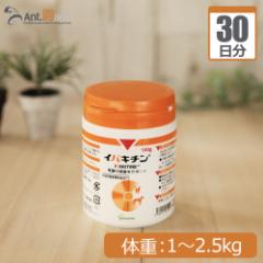 S CpL` Lp ̏d1kg`2.5kg 11g30