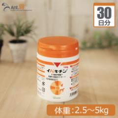 S CpL` Lp ̏d2.5kg`5kg 12g30