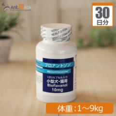  vAg]10mg  (^ELpj ̏d1kg`9kg 11JvZ30