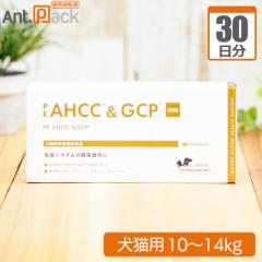 yzyeBGX PE AHCCGCP Lp ̏d10kg`14kg 1330