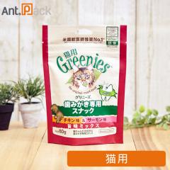 �O���j�[�Y ���݂�����p�X�i�b�N �`�L�������T�[�������@�|���~�b�N�X�� �L�p 60g �m�l�R�|�X�����n5�܂Łi61140�j