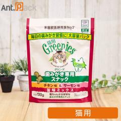 �O���j�[�Y ���݂�����p�X�i�b�N �`�L�������T�[�������@�|���~�b�N�X�� �L�p 130g �m�l�R�|�X�����n2�܂Łi61249�j