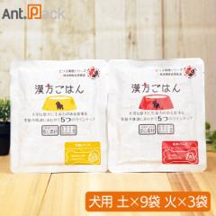 �s���J��V ���񂩂� �y�̂��͂񑊐�(�T�|�[�g)�Z�b�g�i���������͂�j �y�y�~9�܁E�΁~3�܁z���p �e80g 