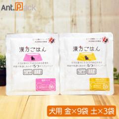 �s���J��V ���񂩂� ���̂��͂񑊐�(�T�|�[�g)�Z�b�g�i���������͂�j �y���~9�܁E�y�~3�܁z���p �e80g