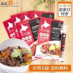 �k�̋� ��؂Ƃ��ڂ�̃g���g���� ���p 80g�~6��+���܂�(�\�[�Z�[�W �G�]�V�J) (8002316)