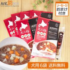 �k�̋� ��؂Ǝ����̃g�}�g�V�`���[ ���p 80g�~6��+���܂�(�\�[�Z�[�W �G�]�V�J) (8002323)