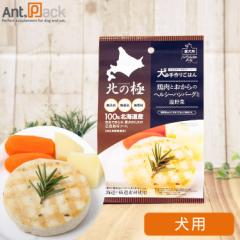 �k�̋� �{���Ƃ�����̃w���V�[�n���o�[�O�Ɖ���� ���p 80g�~1�� �m�l�R�|�X�����n8�_�܂�(4900308002149)