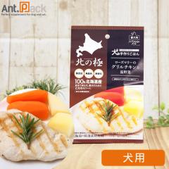 �k�̋� ���[�Y�}���[�̃O�����`�L���Ɖ���� ���p 80g�~1�� �m�l�R�|�X�����n8�_�܂�(4900308002156)