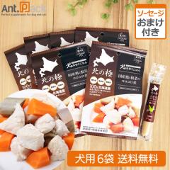 �k�̋� ���Y�{�ƍ��؂̃R���R���� ���p 80g�~6��+���܂�(�\�[�Z�[�W �{�T�T�~) (8002163)