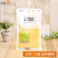 Vet�fsLabo Kitchen & Deli �}���̃N���[���|�^�[�W�� ���p 80g�~10�� (96823)