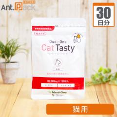 j Duo One Cat Tasty ^Cv (jɂ Eye +) Lp 1430