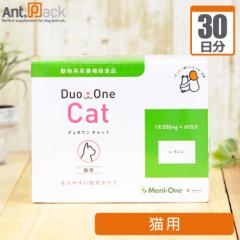 j Duo One Cat(jɂ Eye  ) Lp 10.5g30